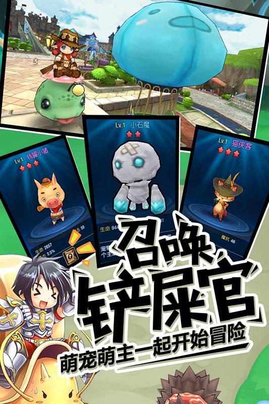 点击查看大图