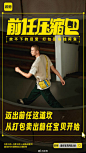 82a35d4egy1hiccha5re0j20u01hckdk.jpg,109x109 像素
