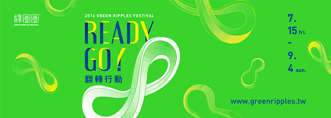 20个台湾商业Banner - 优优教程...