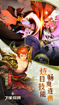 万象物语 | TapTap发现好游戏 : 《万象物语》（Sdorica）龙渊网络&雷亚游戏4年匠心打造作品，挑战视觉、听觉、叙事与RPG游戏结合的极致表现。清新唯美的日式幻想风格，搭配全程交响乐实录的极致效果，围绕六大种族...