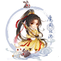 魔道祖师高清情侣头像，魔道祖师专属Q版头像