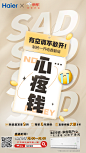 微信图片_20241121151030
