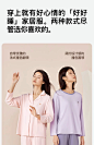 林卡棉莫秋季女士家居服长袖好好睡圆领宽松开衫直筒简约睡衣套装-tmall.com天猫