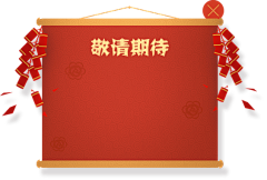 昨天雨怎配淋湿今衣采集到旁白