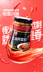 翠宏旗舰店