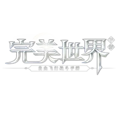 仙逆logo-花瓣网