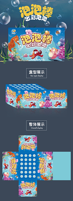 Amy~大饼采集到Amy~大饼