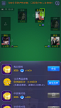 口袋德州A界面棋牌等游戏UI棋牌斗地主麻将斗牛界面等webappicon