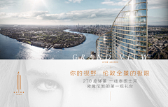 WSCSY采集到视觉锤