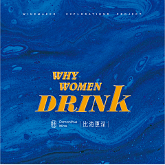 柴禾营造采集到岂有凡事不过三