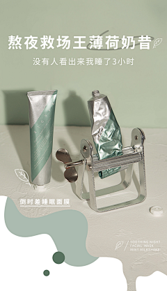 樺樺魚采集到静物摄影参考
