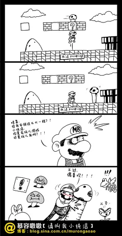 请叫我小纯洁