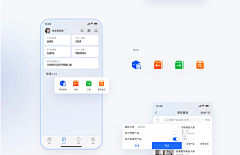 Đườngbắc采集到123456789