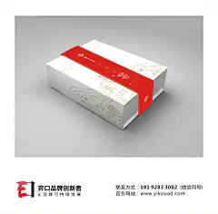 西安包装设计，农产品包装设计，logo设计，标志设计，，西安弈口品牌设计，VI设计，陕西弈口广告传播有限公司，LOGO设计分享，画册设计，品牌创意设计，保健品包装设计，灵芝包装