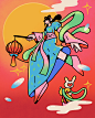 Mid-Autumn Festival Illustration