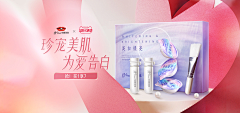 好悲伤😝采集到B—banner