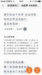 来自相册