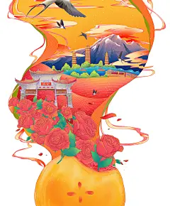 鲜花饼礼盒包装设计-古田路9号-品牌创意/版权保护平台
