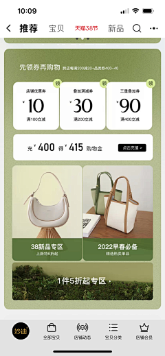 童言无忌゛采集到P