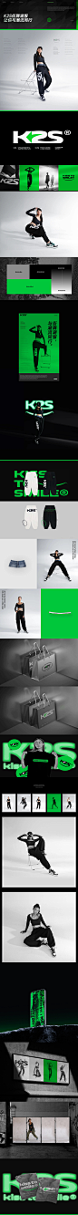 街舞潮服电商视觉品牌全案设计--初心_Design