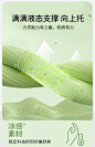 轻氧无痕内衣女小胸聚拢夏季薄款美背运动带胸垫一体背心式文胸罩-tmall.com天猫
