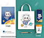 卡通可爱宇航员小熊文创周边
