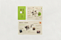 藏種於農 设计圈 展示 设计时代网-Powered by thinkdo3