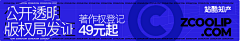 勤劳的cat采集到头条号banner