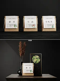 自然的气息，天然|纯粹香薰包装设计 : 香气可让人释放压力，放松心情 草本植物绘图还原自然本色 从视觉勾起人们对香气的回忆 礼盒外包使用质感黑搭配✨金木色 内包牛皮纸搭配植物彩绘卡片 从配色与材质上表达自然的气息 天然纯粹，与产品调