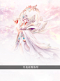 {@光源酱  }