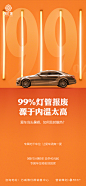 车位，场景
更多收集跳转：https://huaban.com/ayu1022/