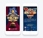 2018APP营销设计_彭川_68Design