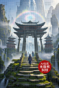 AI玄幻场景-(71)