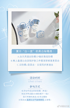 得得ber得ber采集到detail