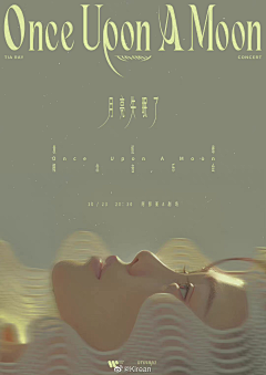 岁悠悠采集到排版