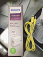 飞利浦苹果快速5v2a充电器头iphone6通用安卓手机插头usb2.1a快充-tmall.com天猫