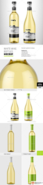香槟白葡萄酒酒瓶标签玻璃瓶包装展示效果图VI智能图层PS样机素材 White Wine Bottles Mockup - 南岸设计网 nananps.com