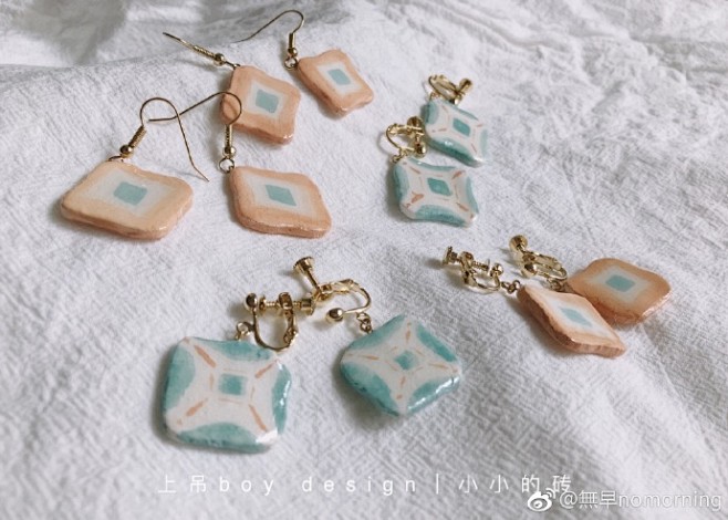 毕业于视觉传达专业的视觉探索手作人@上吊...