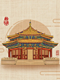 沈阳故宫｜国潮插画_1_池林_来自小红书网页版
