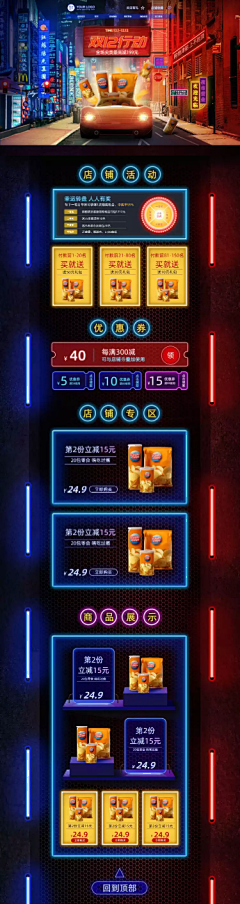 不້໌ᮩ动情ꦿ᭄²⁰²¹采集到1