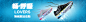 5f8d7970f96fecc7064af286a69c783a9f786213dbd9b-8Eapn1 (1920×500)