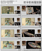 16 美术艺考全套视频教程 素描速写色彩 零基础到精通全套学习-淘宝网