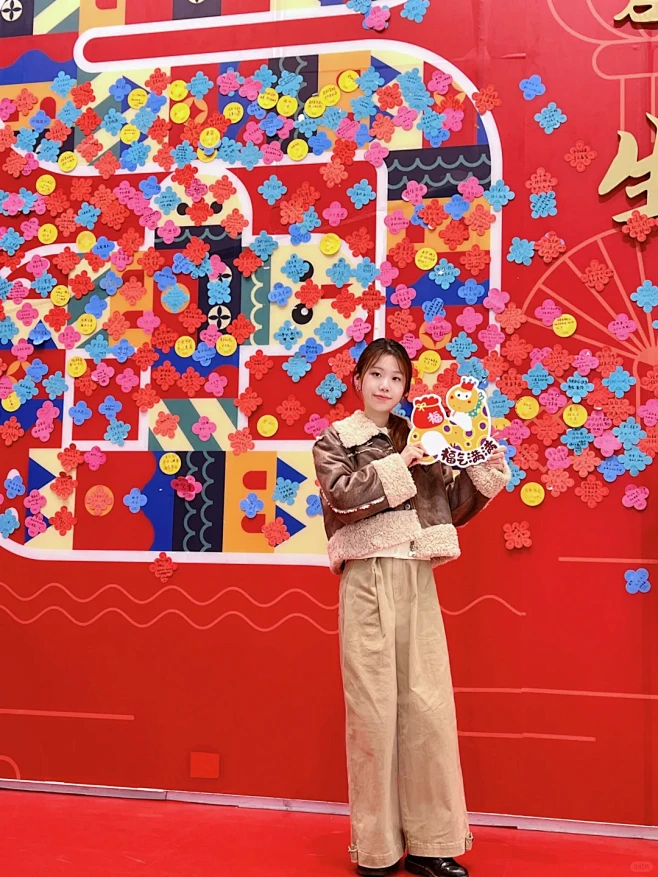 好巳发生有求必应‼️新年许愿抽奖♥️ -...