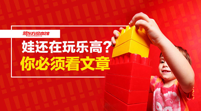 0828微信头图-绘本馆