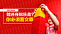 0828微信头图-绘本馆