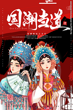 国潮-花瓣网|陪你做生活的设计师 | 国潮中国风平面海报【可下载】