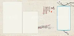 全家福相册模板  - 源文件下载【酷图网】古风全家福,相册模板,相册,家庭相册,全家福纪念册,家庭纪念册,全家福相册,家人相册,家人纪念册,全家福留念册,家庭留念册,家人留念册,家庭照片书,全家福照片书,家人照片书,全家福写真册,家庭写真册,我的家庭,家和万事兴,家的温暖,家,全家福画册,全家福模板,影楼照片书,全家福,全家福素材,