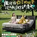 家居相关 - 首页 - 微博
