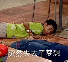 一组可爱的表情包，快抱走吧

原图戳评论自取哦 ​​​​​​​​