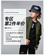 鸿星尔克童装旗舰店00